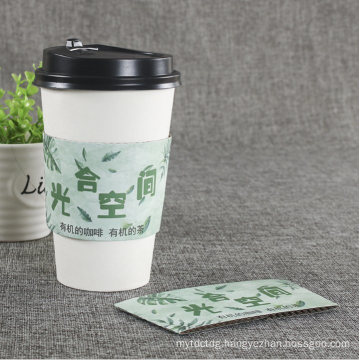 Disposable Printed Custom Hot Coffee Sleeve Cup Sleeve